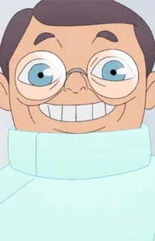 Gankai