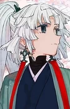 Shousetsu, Yui