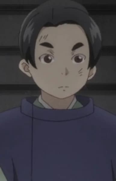 Yoshikane, Shiba