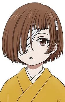 Suzune