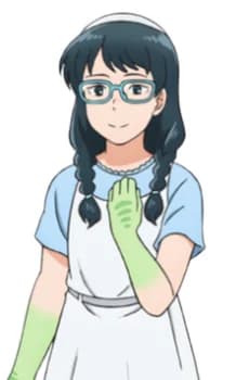 Nakagawa, Rein