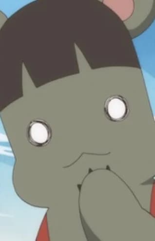 Kumami