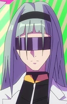 Yamabuki, Akane