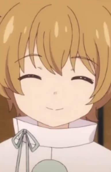 Tsukushi