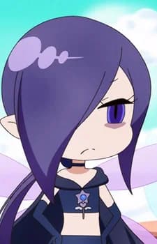 Noumu