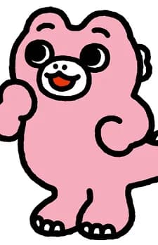 Chibi Minilla