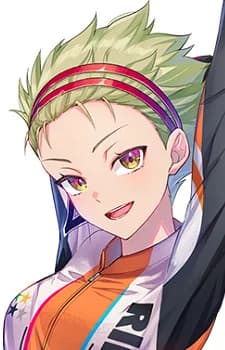 Houfu, Koume