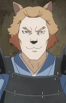 Akitainu