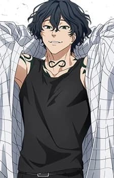 Endou, Yamato