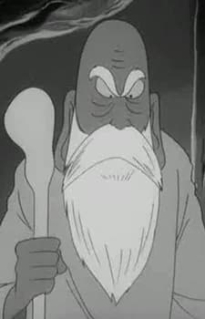 Gama-Sennin