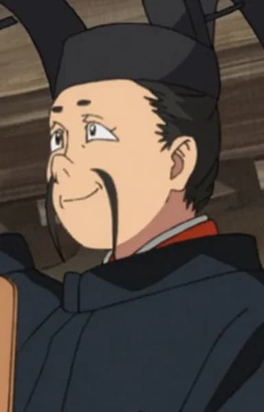 Boumon, Kiyotada