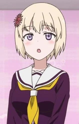 Hoshino, Hana