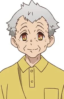 Date, Suikyou