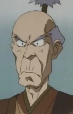 Oekubo, Hikozaemon