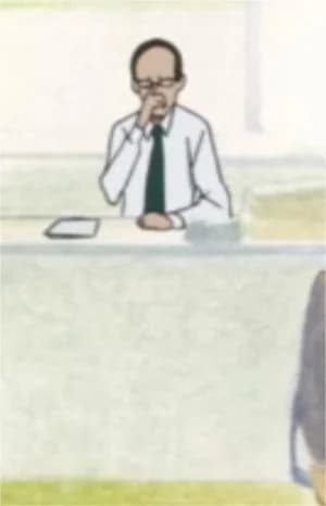 Boss