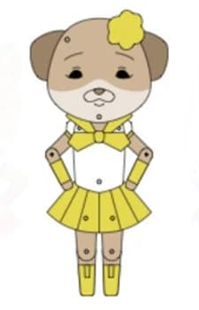 Shiori