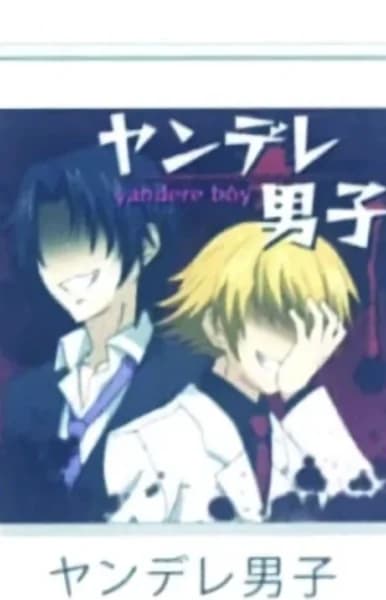 Yandere Boy