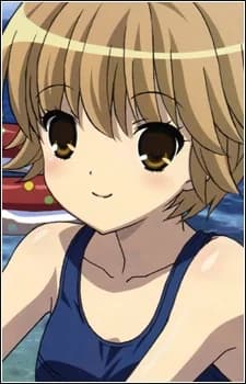 Tsumuhana, Isuzu