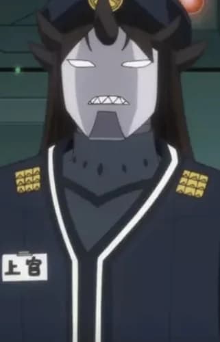 Superior Officer