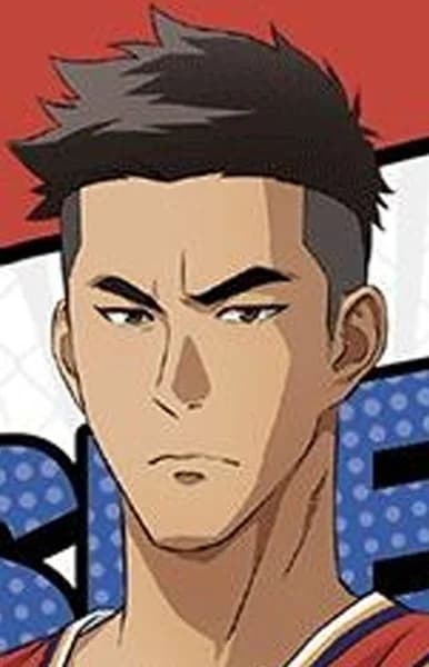 Xiao, Han
