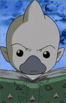 Bokomon
