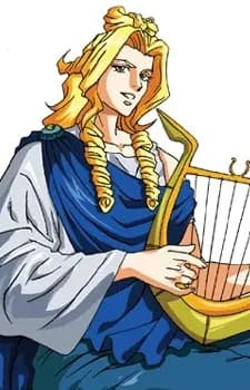 Apollo