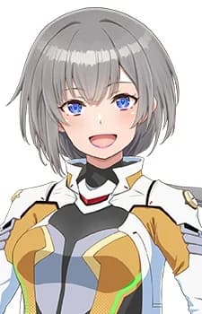 Nagahama, Umi