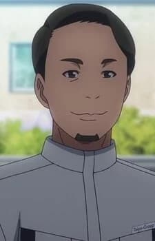 Furuta