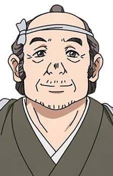 Kihee Owner