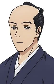 Miura, Naotsugu