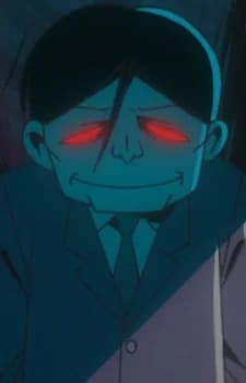 Shiiba