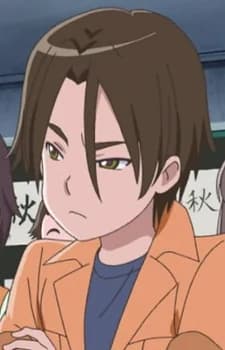 Misakubo, Yuuma