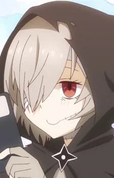 Kusagakure, Hatsuko