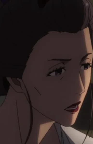 Azumiya’s Courtesan