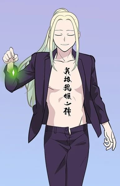 Shin