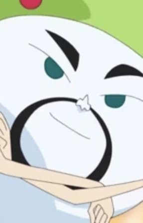 Tokio, Ujikin