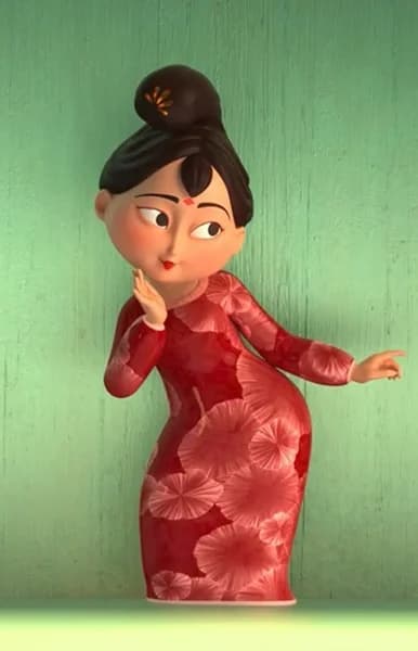 Xiao, Xiang