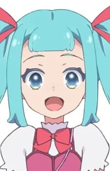 Himesaki, Mirai