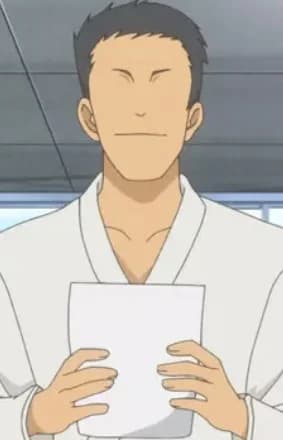 Judo Instructor