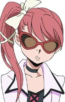 Urami