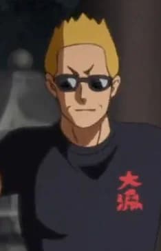 Onagawa's Father