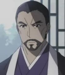 Takamine, Sougen