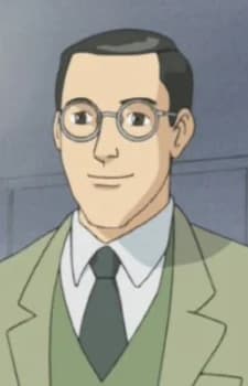 Ushiyama, Harry