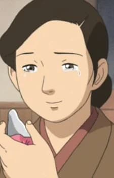 Mariko's Mother