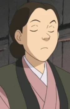 Shigeru's Mother