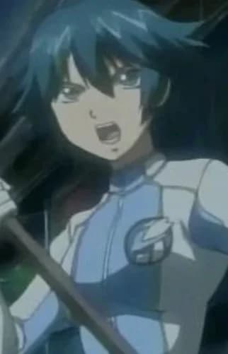 Usami, Reo