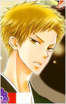 Igarashi, Tora