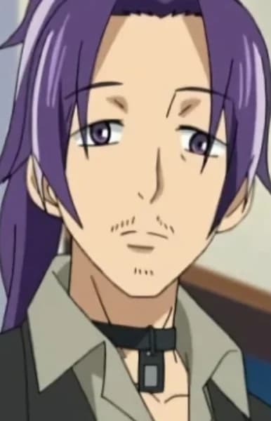 Suzuno, Gen