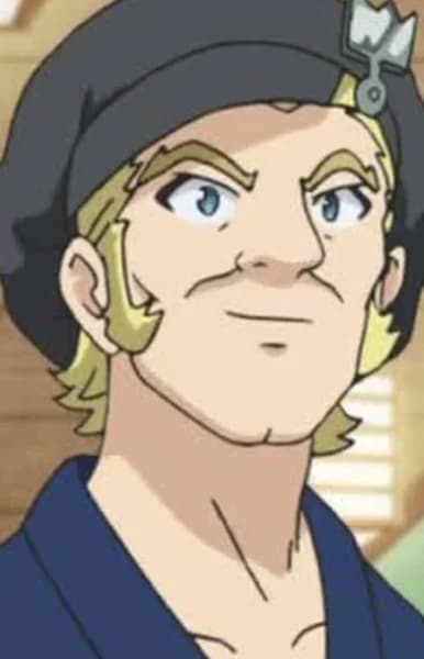 Dorothy's Father