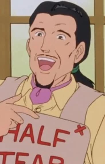Tamaki